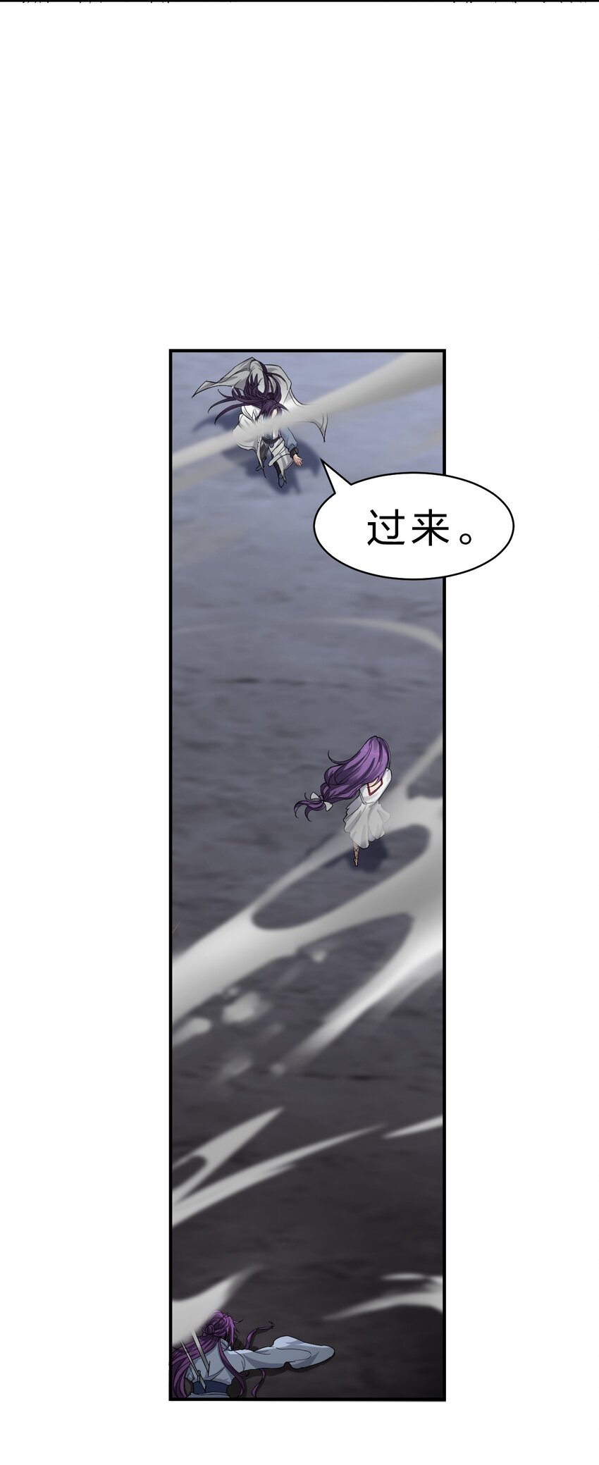 102 武皇天戟降临蒋家40
