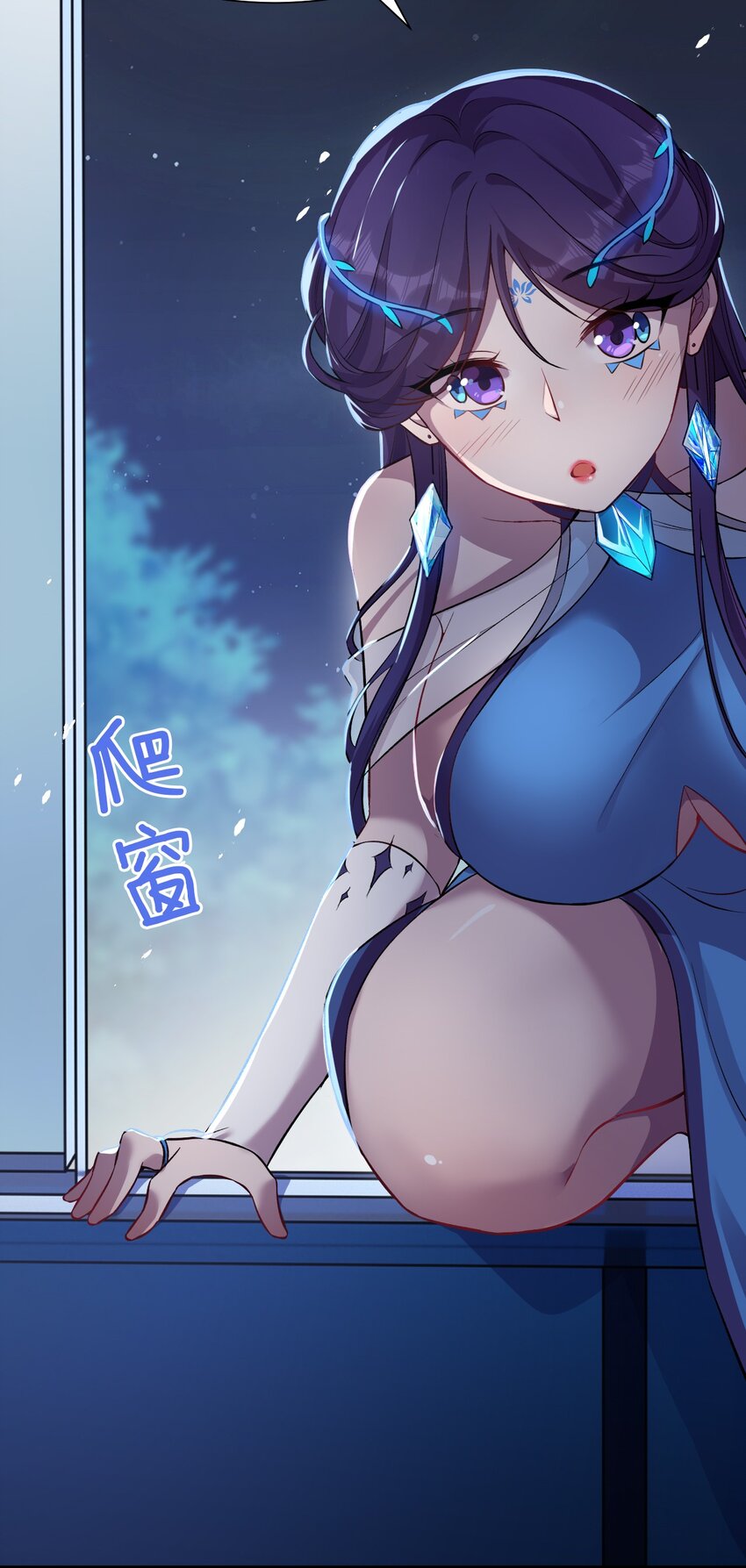 58 一家人就要整整齐齐5