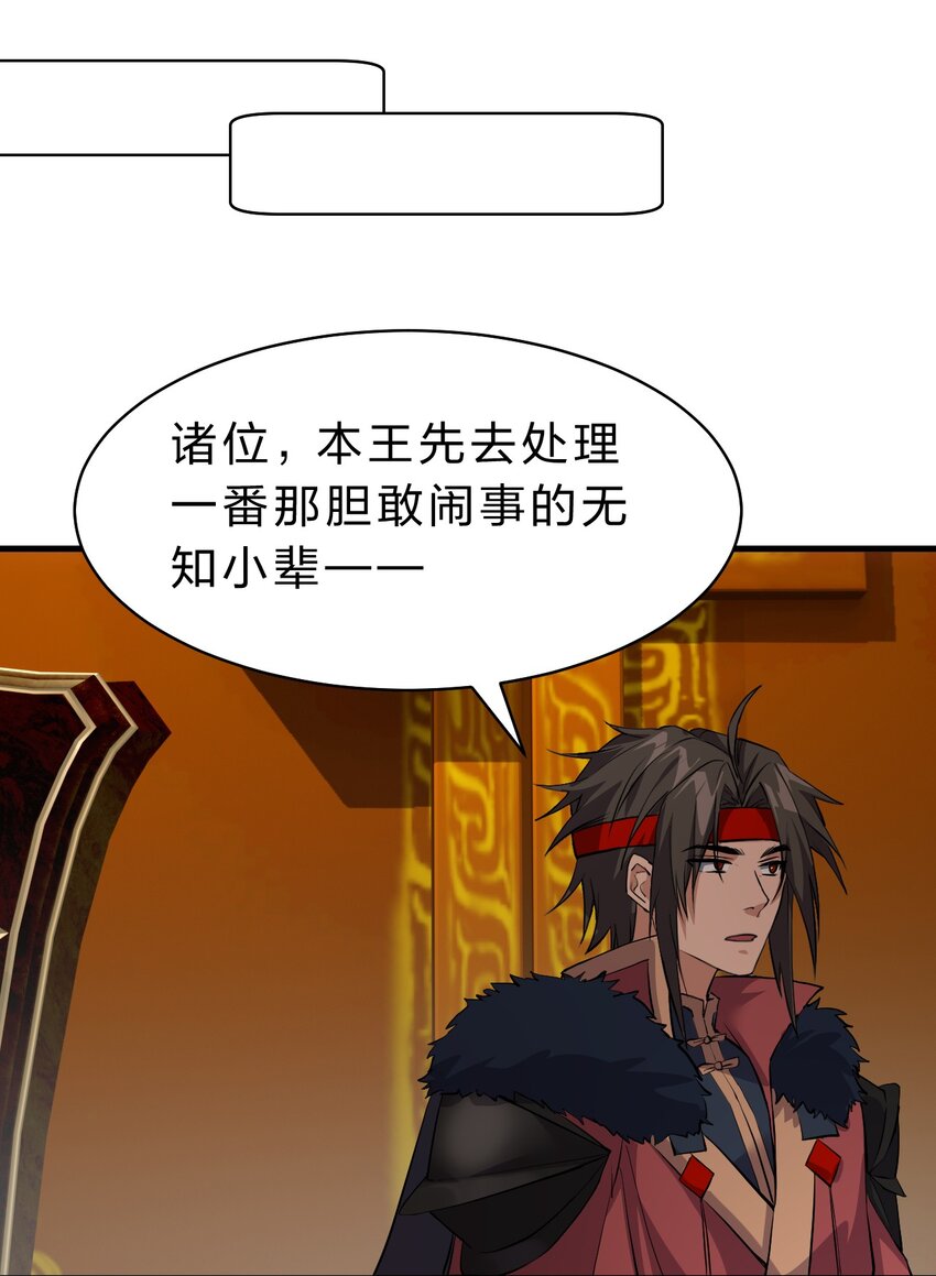 128 老云打上来了！37
