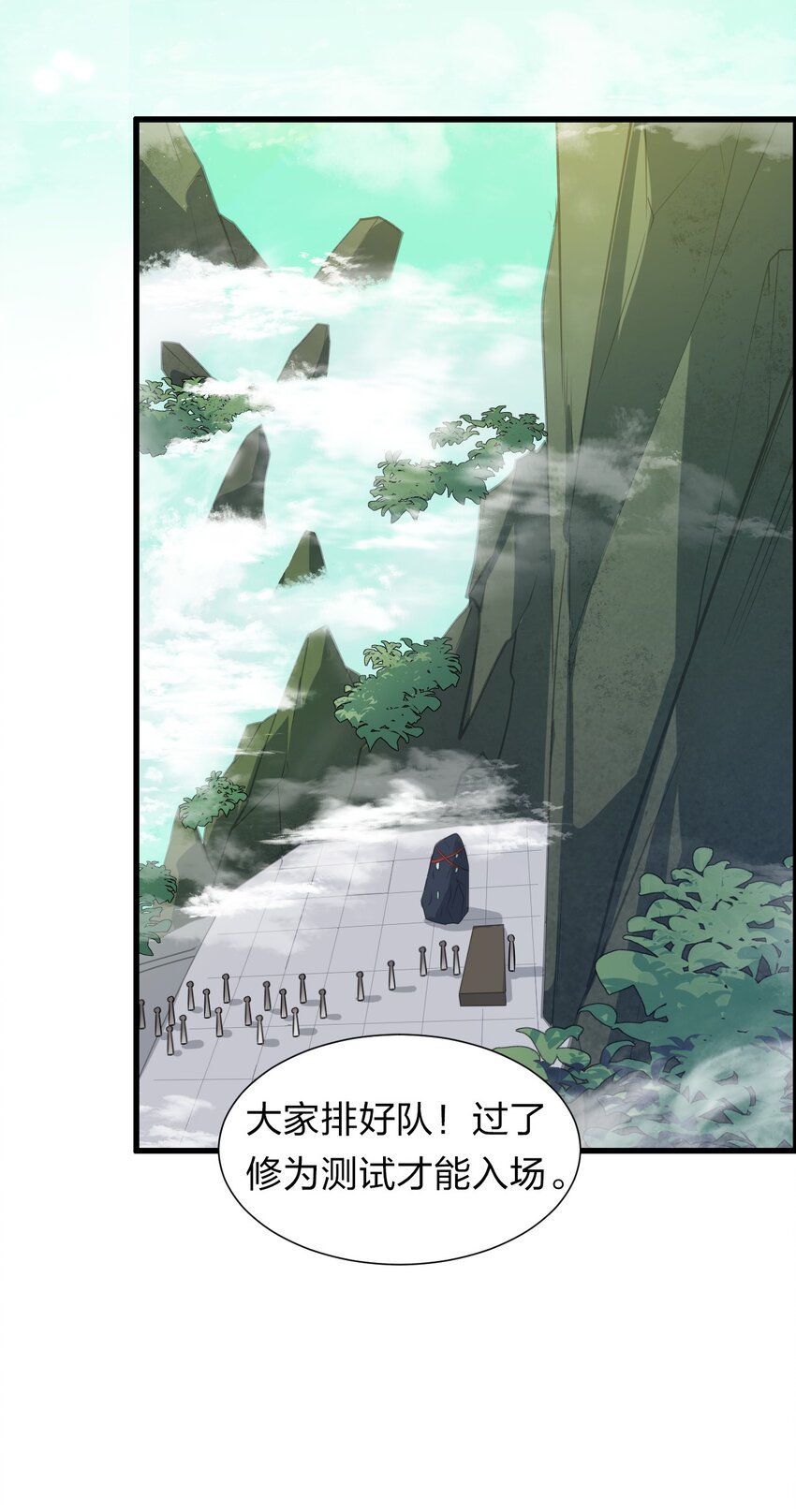 6 令人哇哦的大小42