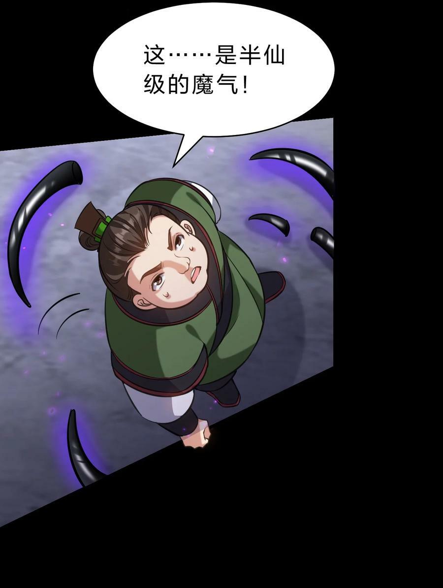 154 怎么可能忘记，那些爱我的人！28