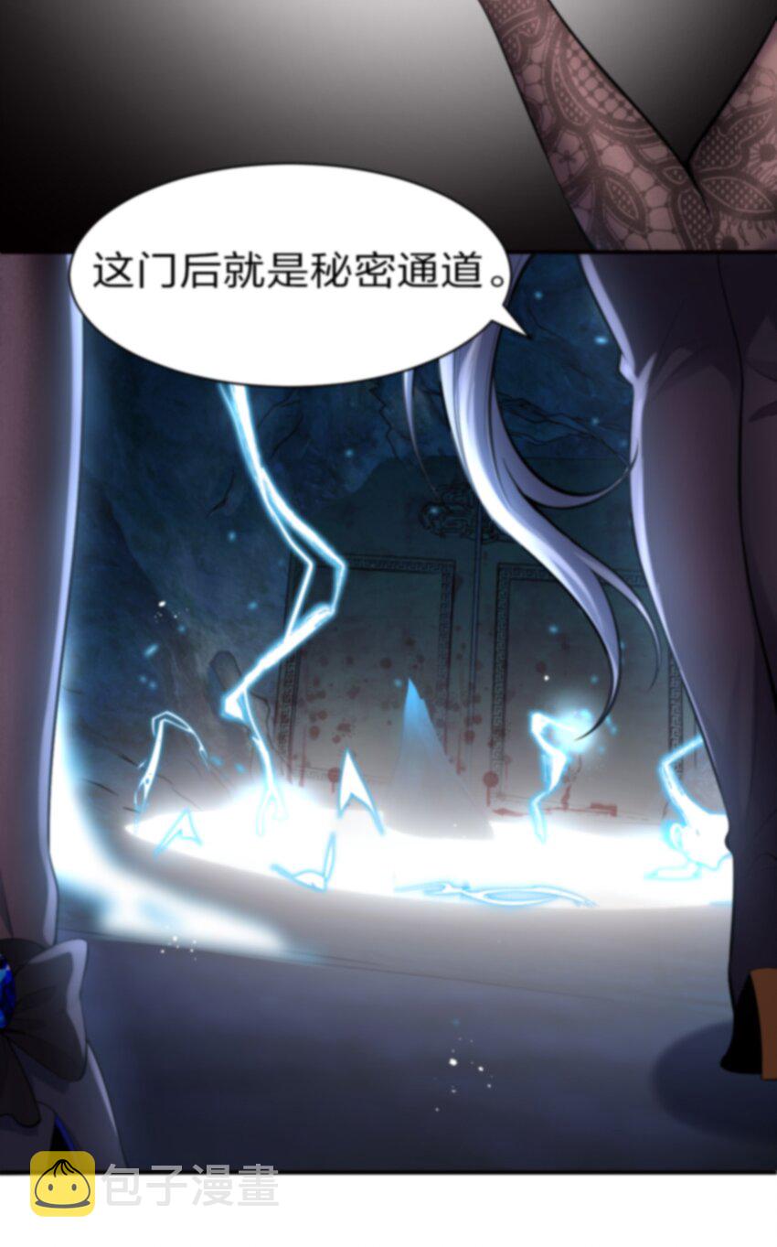 74 纨绔云平，贡献演技27