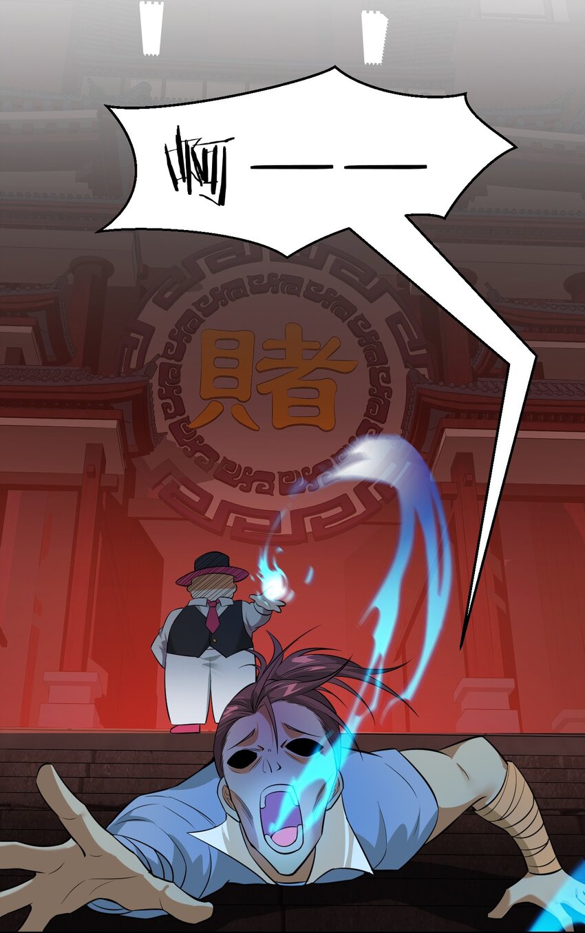 109 你是不是那个不行啊！（内涵福利活动）10