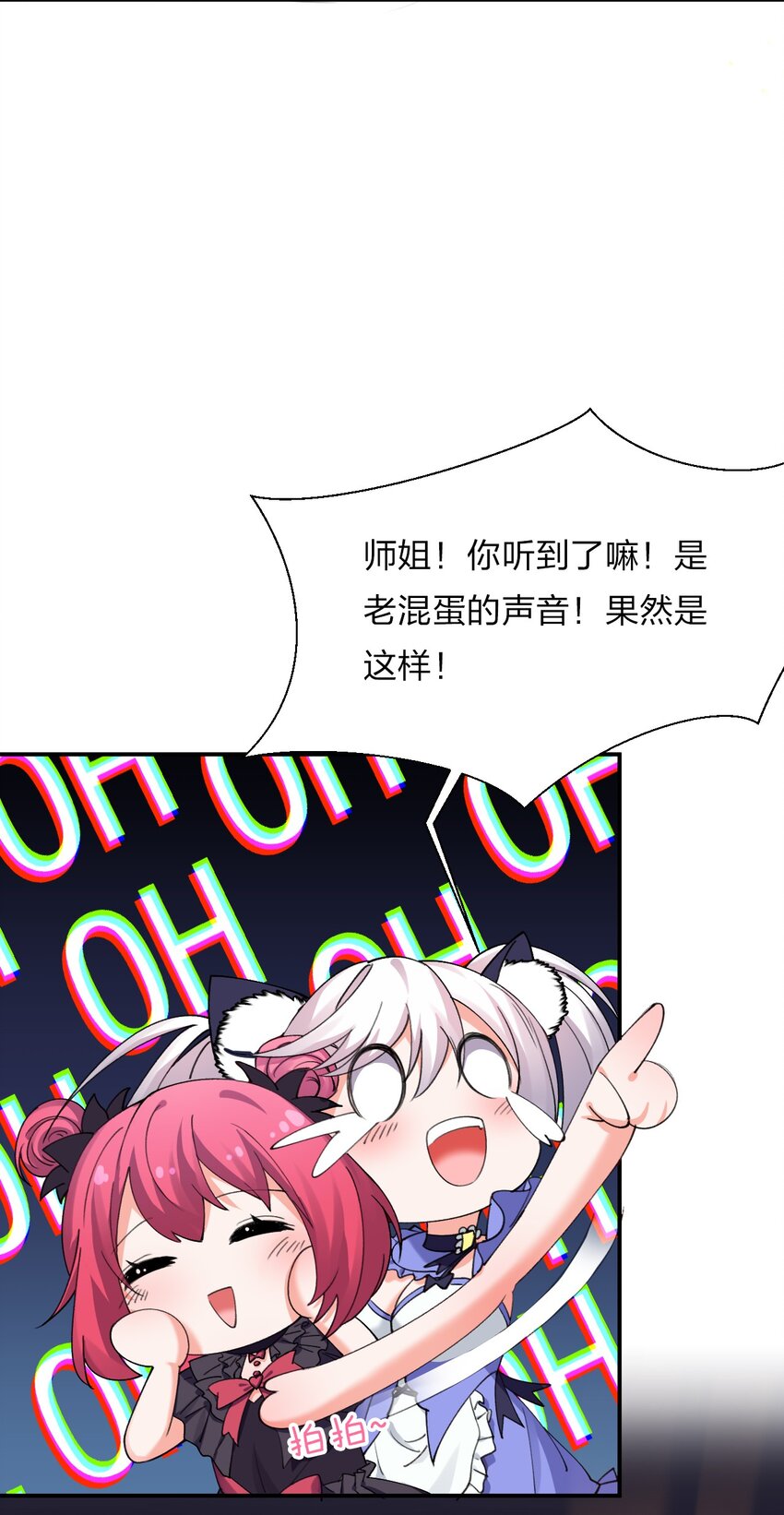 27 你学废了吗？13