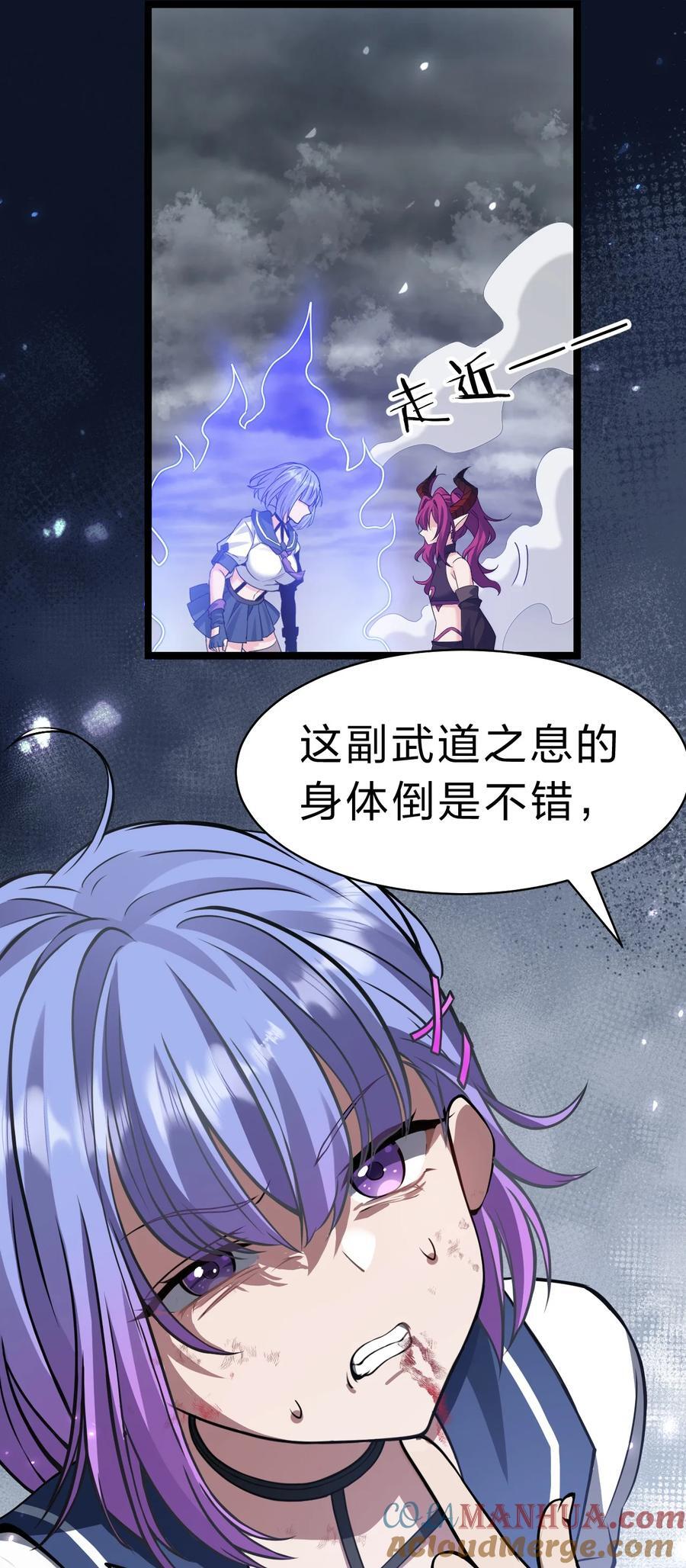 187 爱人没可能，仇人死不成42