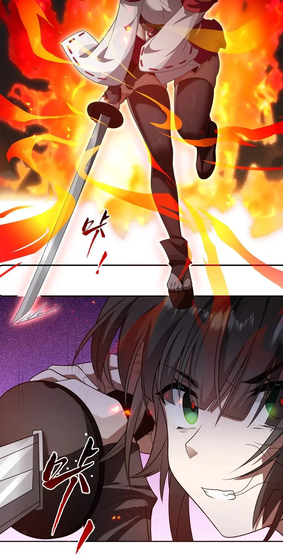 216 洛葵入心魔22