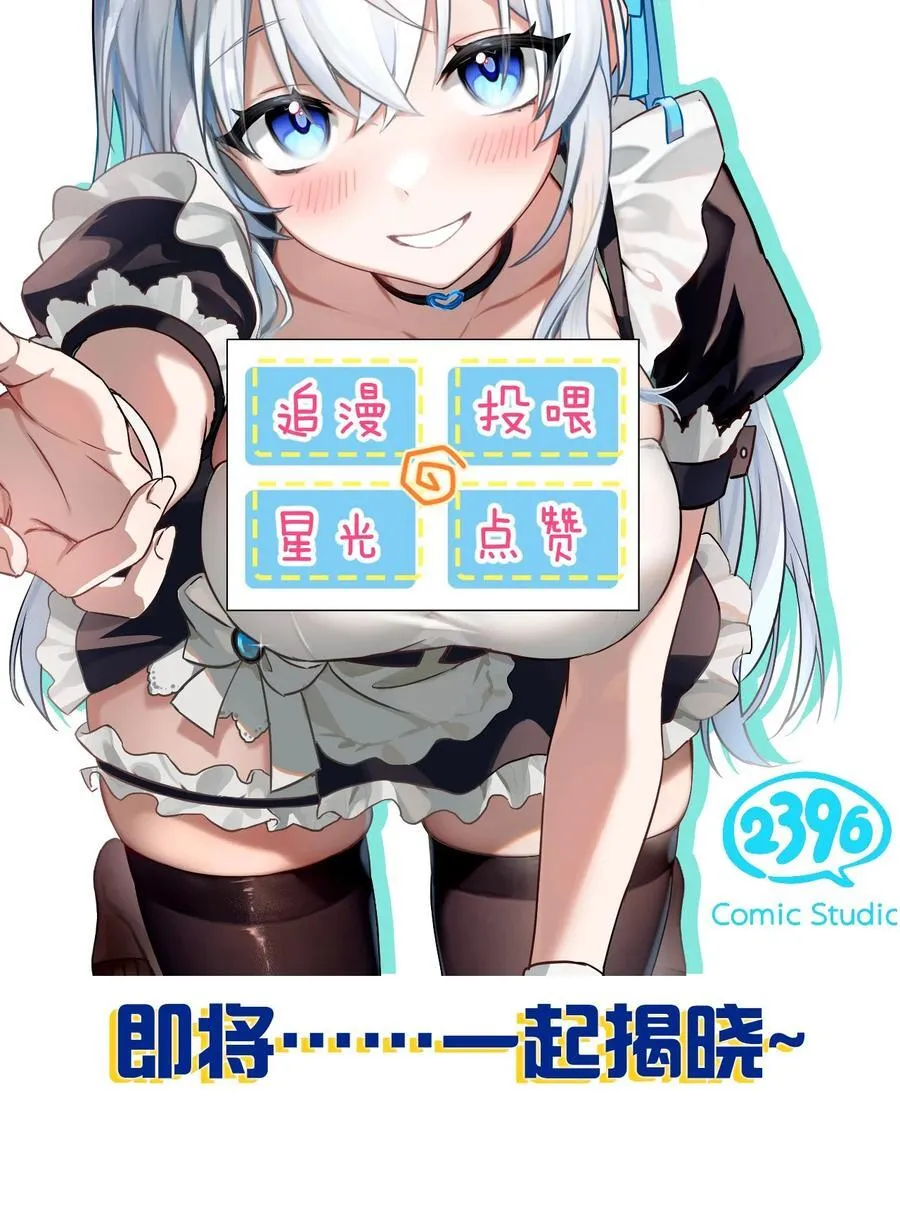 225 谢谢你——顾天仁50