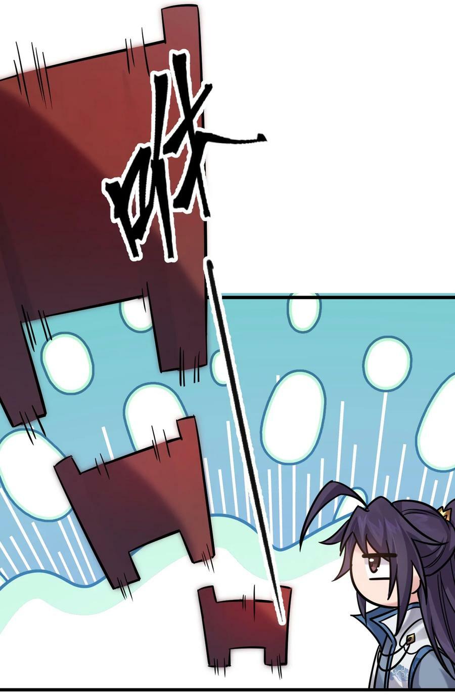 167 若雪的身世之谜28