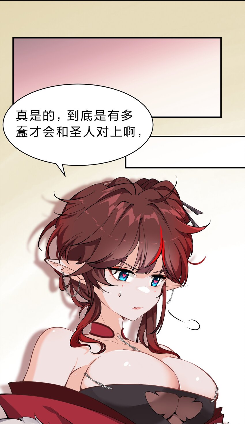 125 属于小寒要做的事15