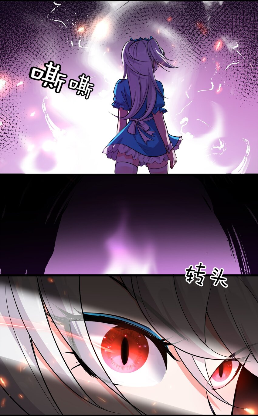 5 腿麻了你动动啊40
