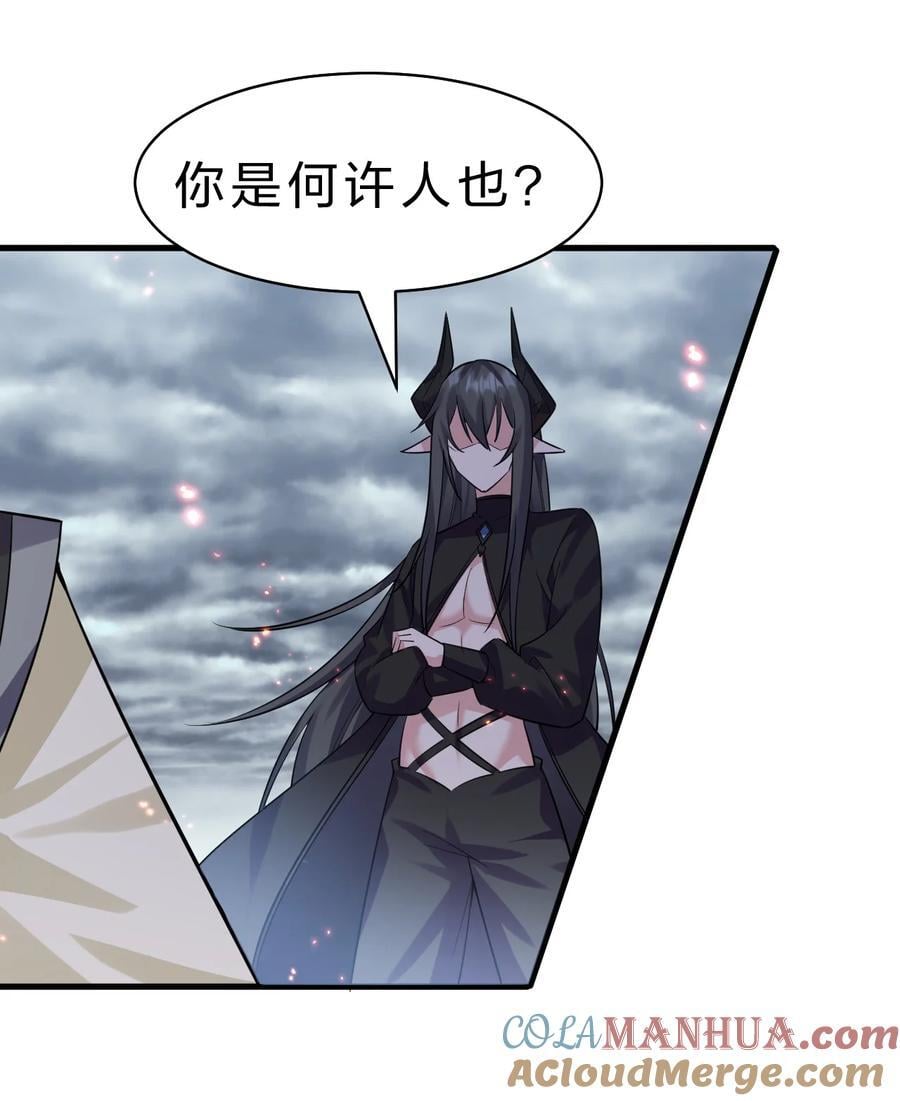 180 小雨蝉打不过的，老流氓上！39