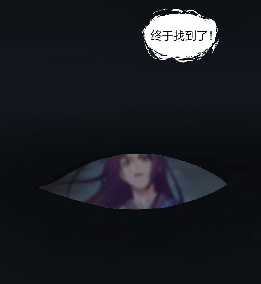 28 猎杀也要保持有型哦40