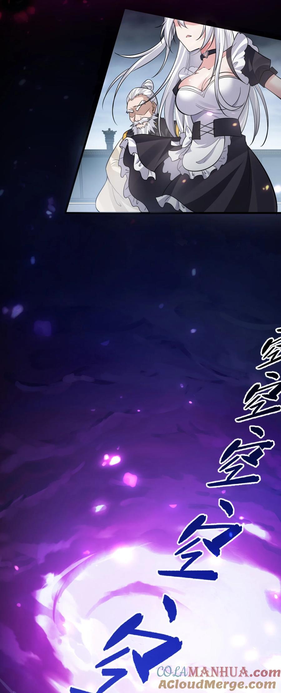 180 小雨蝉打不过的，老流氓上！6