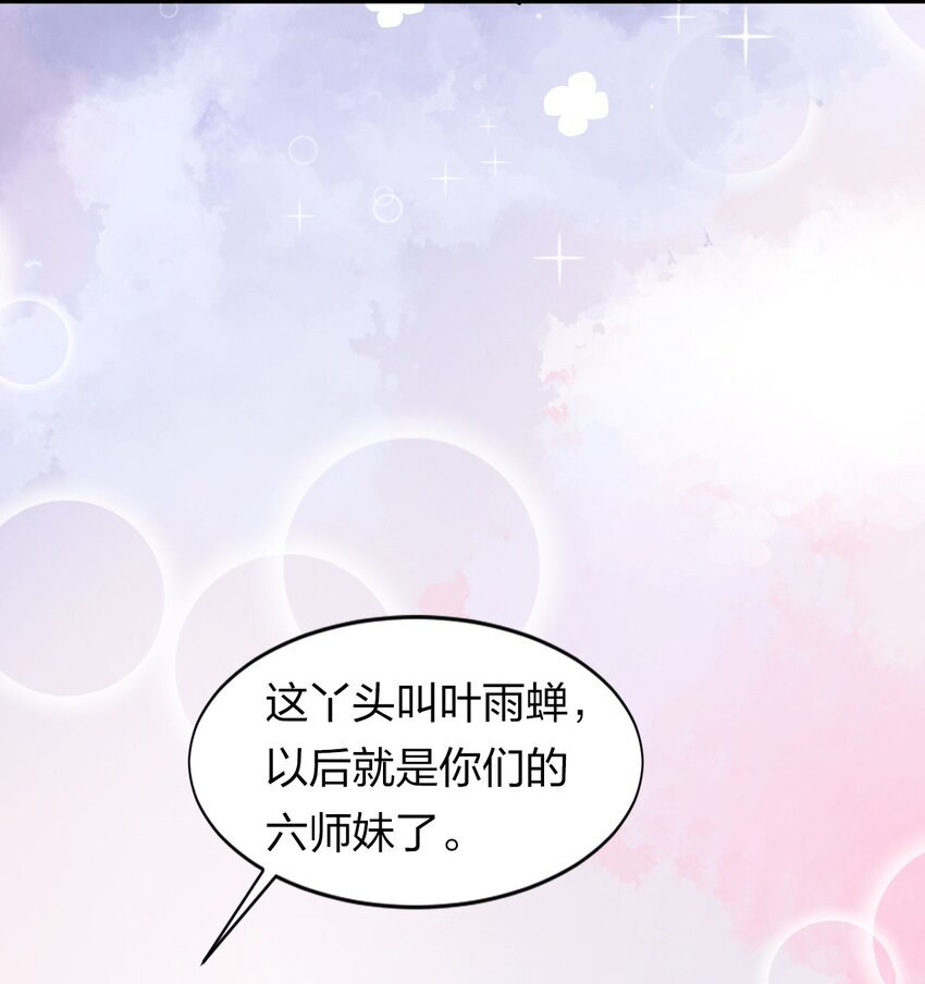 2 男人的裙子掀不得38