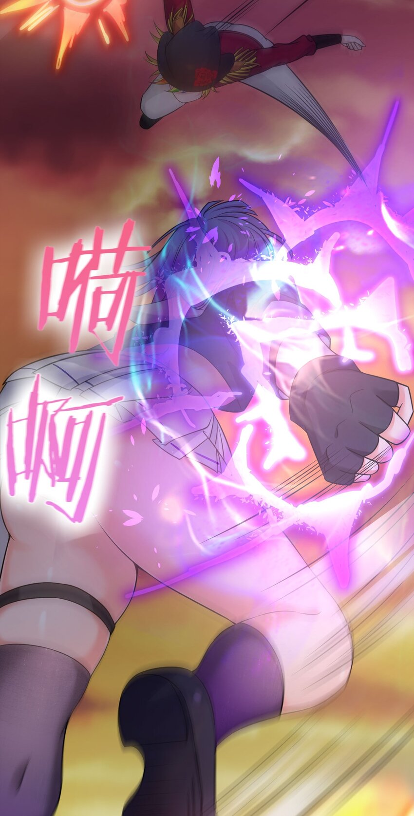 42 女徒弟，危！47
