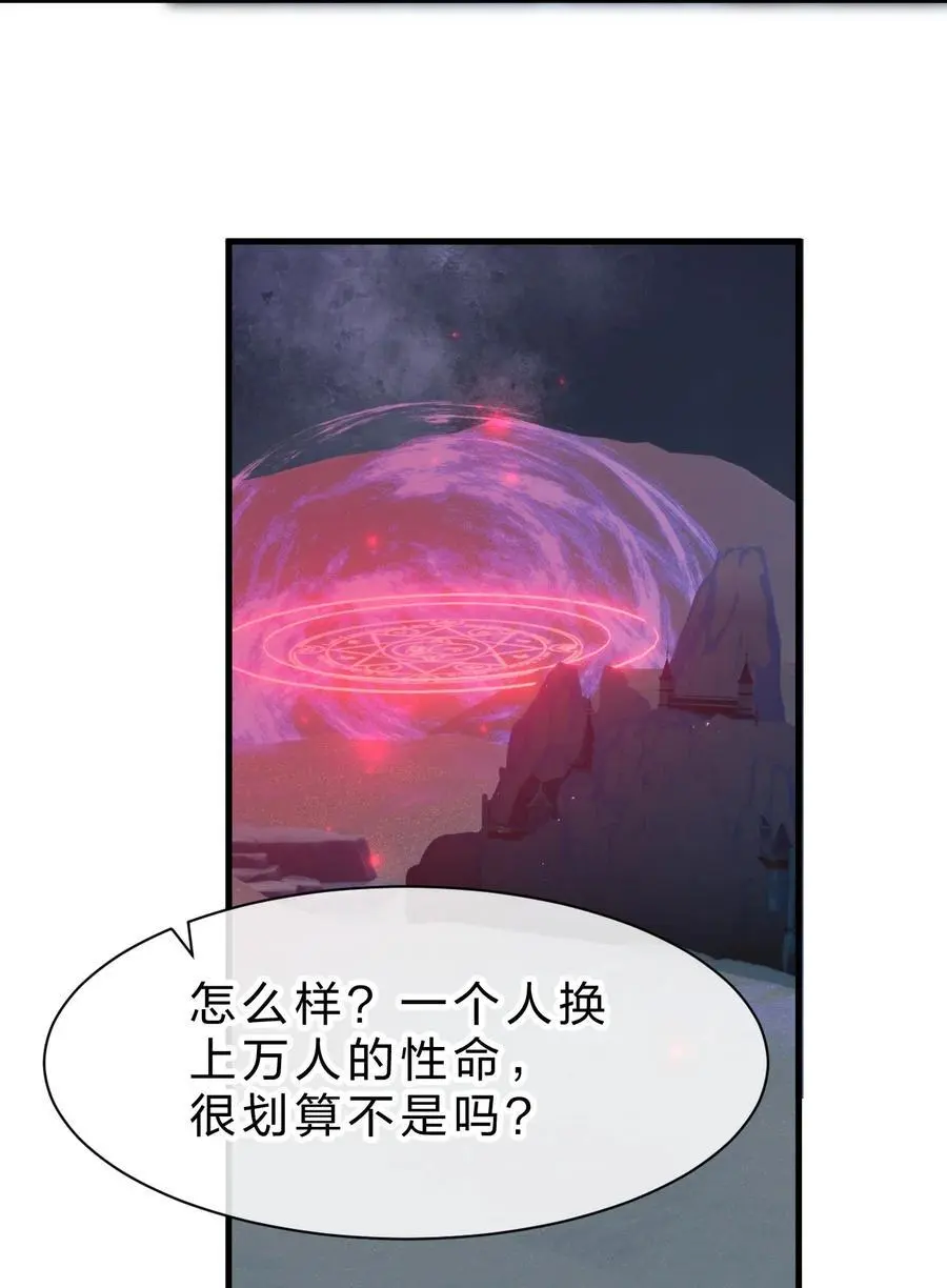 215 逃避可耻，但有用4