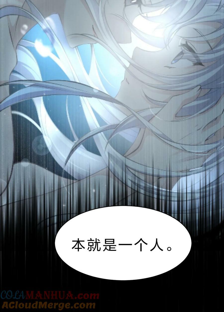 161 小雨蝉夜会老流氓24