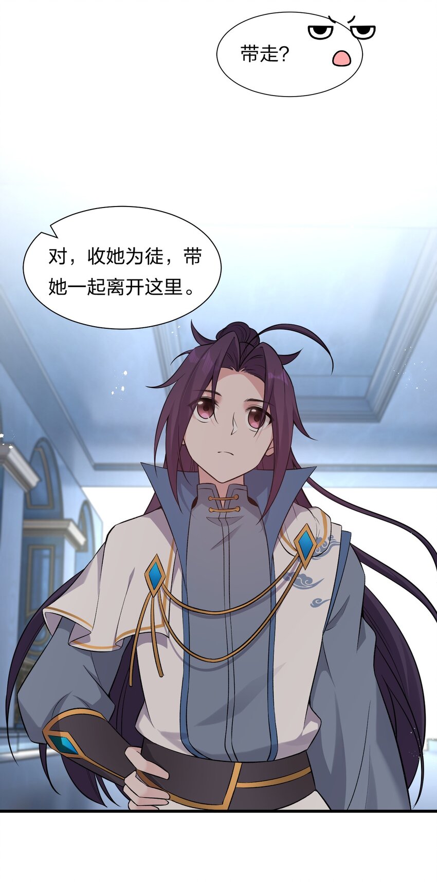 58 一家人就要整整齐齐35