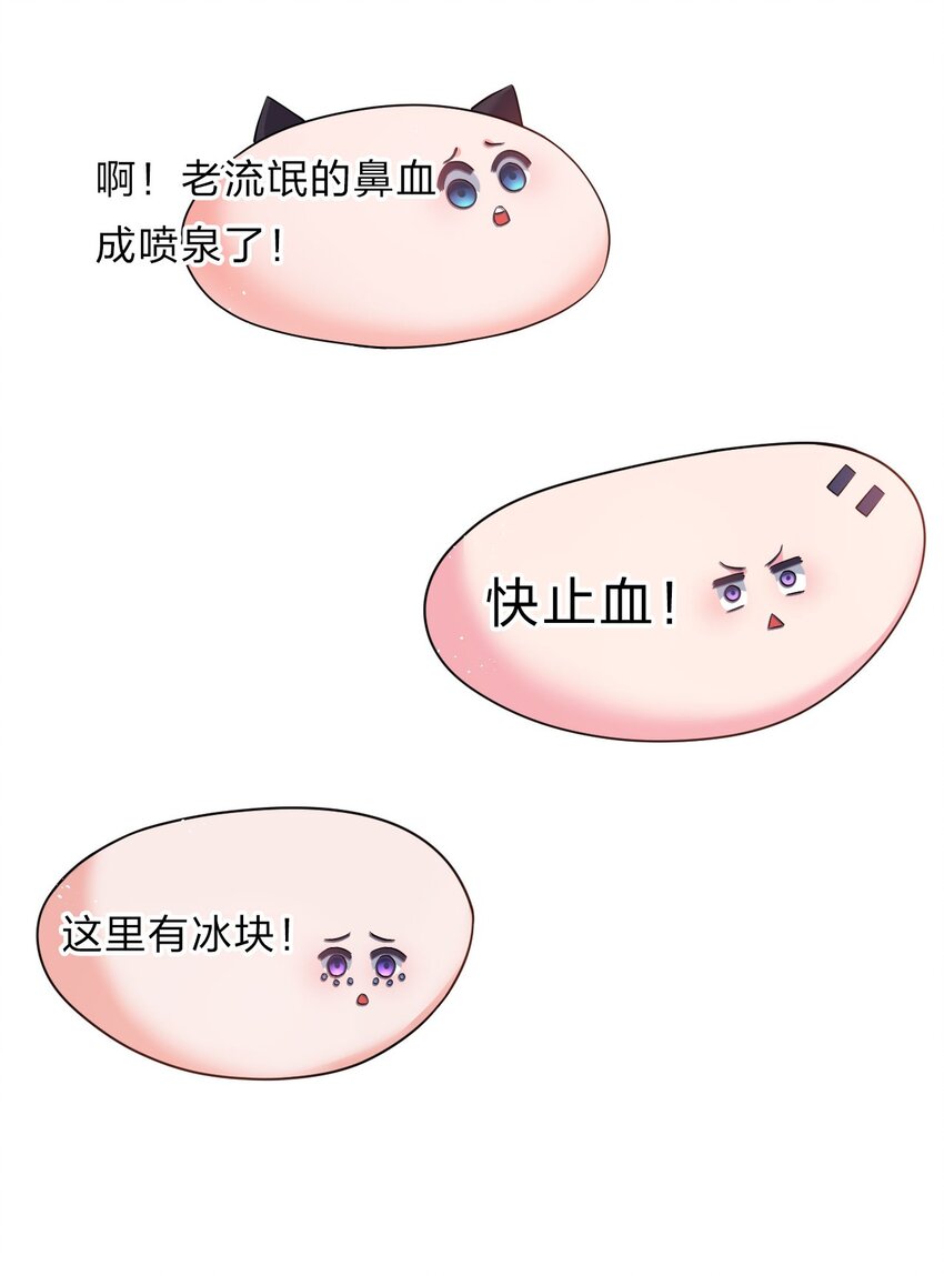 56 云小平无憾了62
