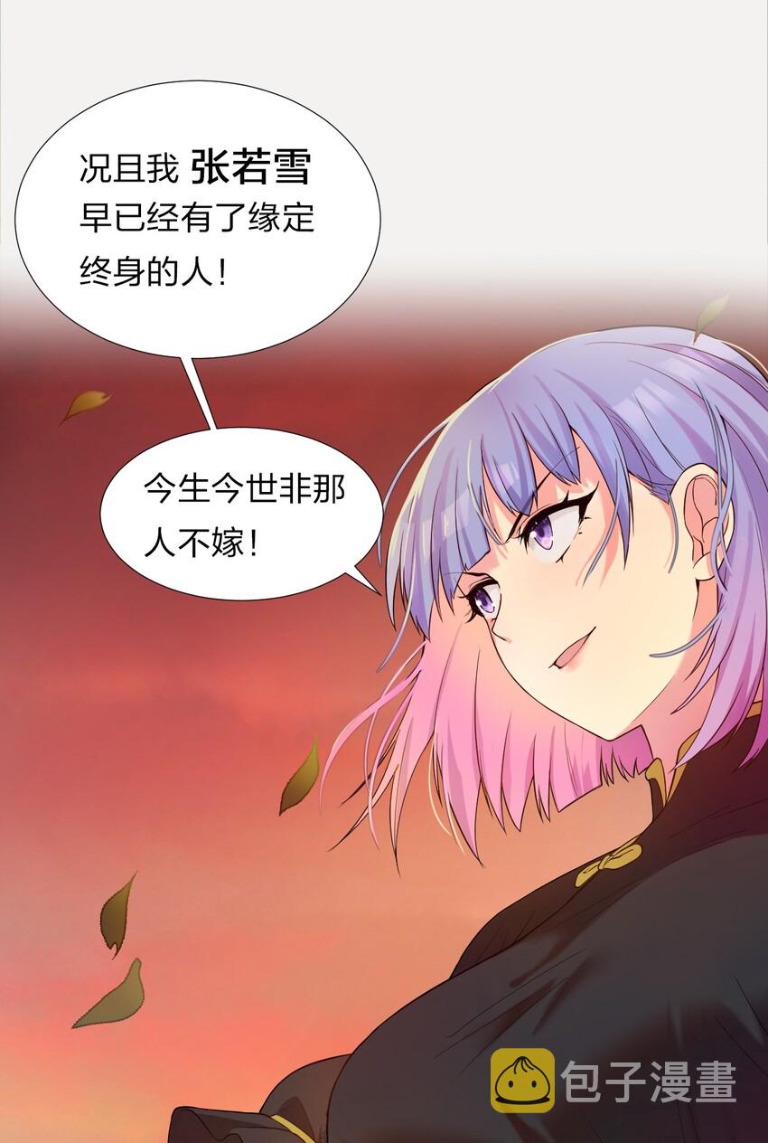23 这就是强者的感觉吗？42