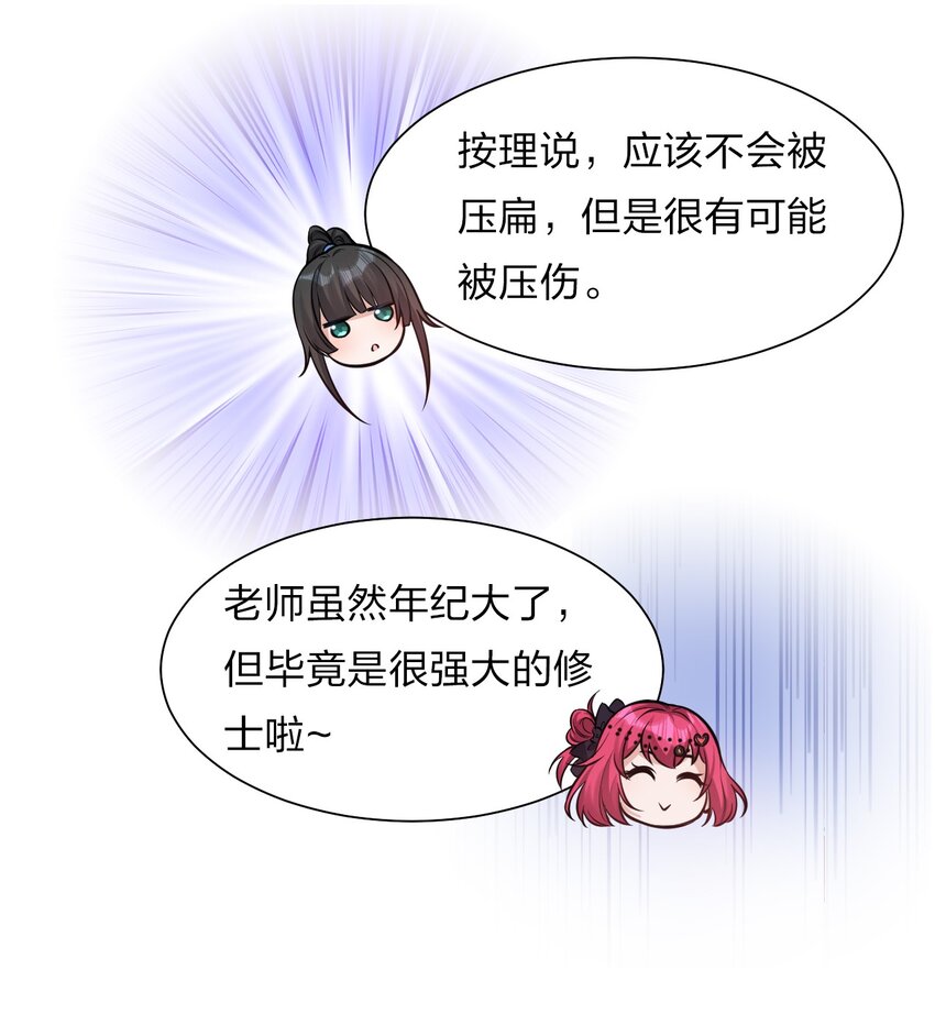 59 竟然是这样的宝马？！11