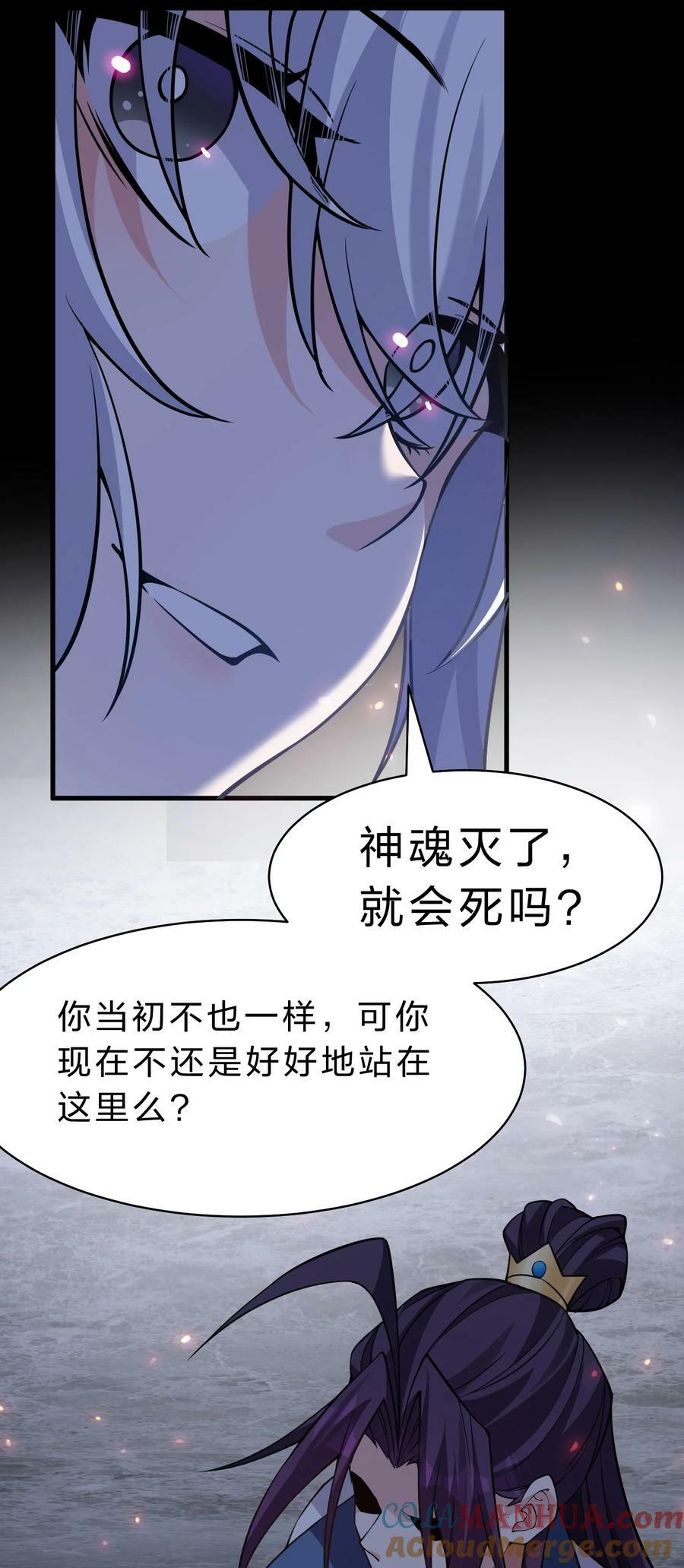 171 老流氓你到底什么时候回来啊6