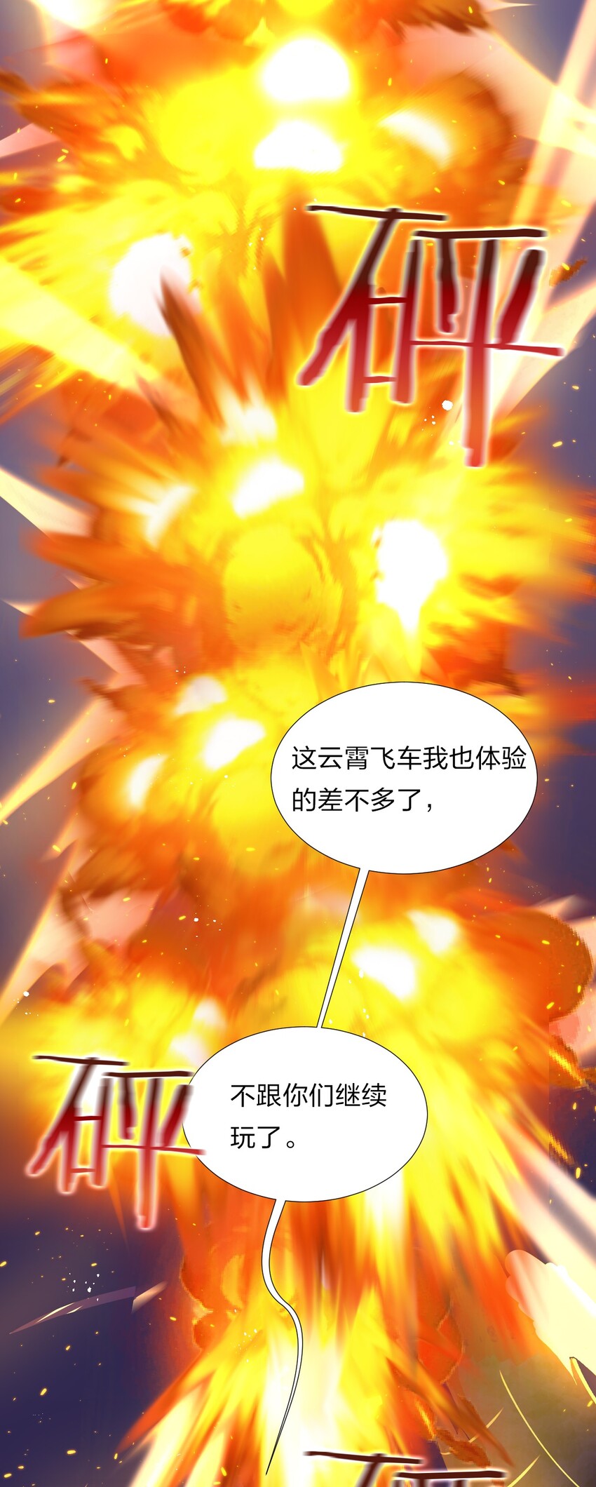 27 你学废了吗？15