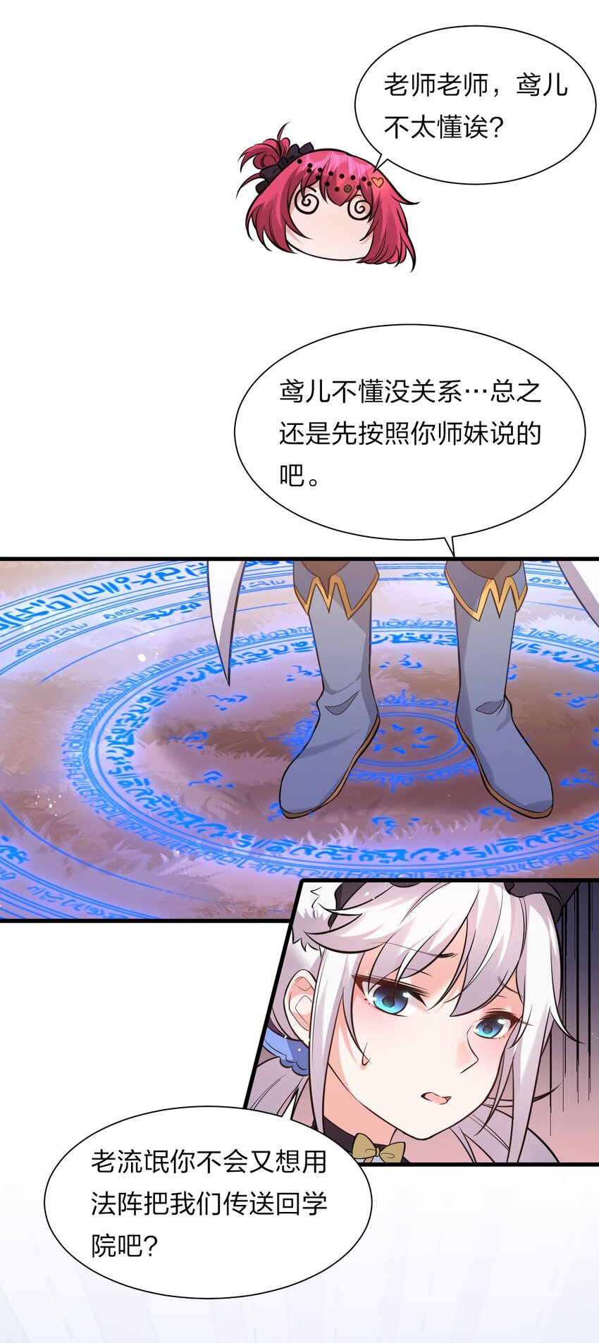 59 竟然是这样的宝马？！17
