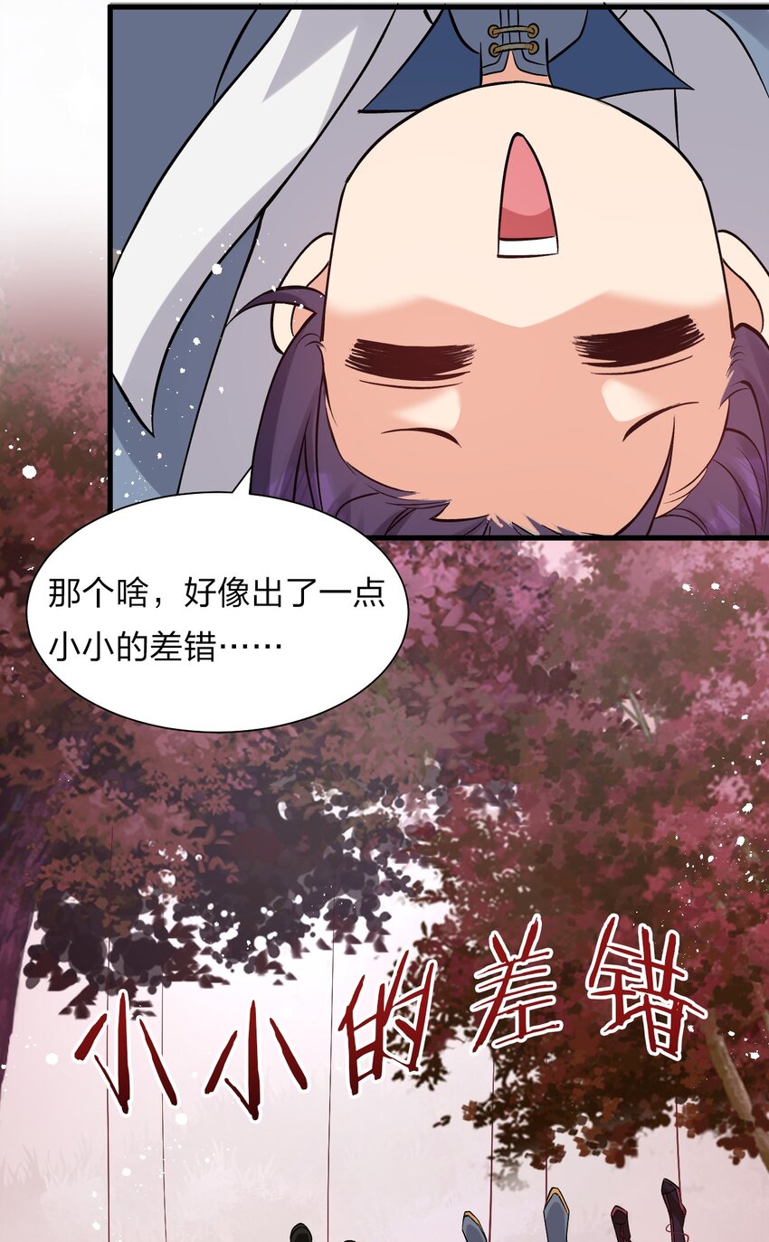 58 一家人就要整整齐齐65