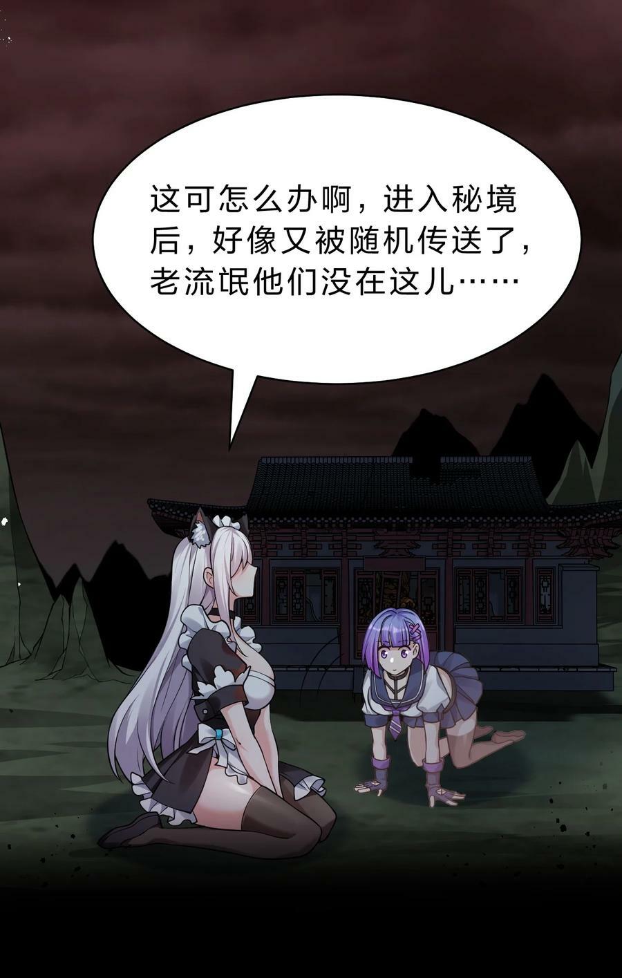 162 又有人想让老流氓死38