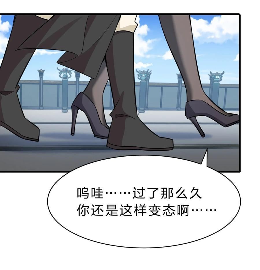 182 终于等到你了，老流氓10