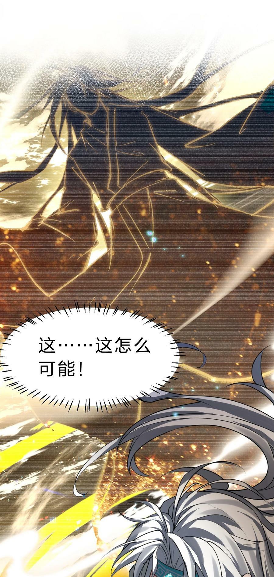 169 小雨蝉在线教你安慰人2