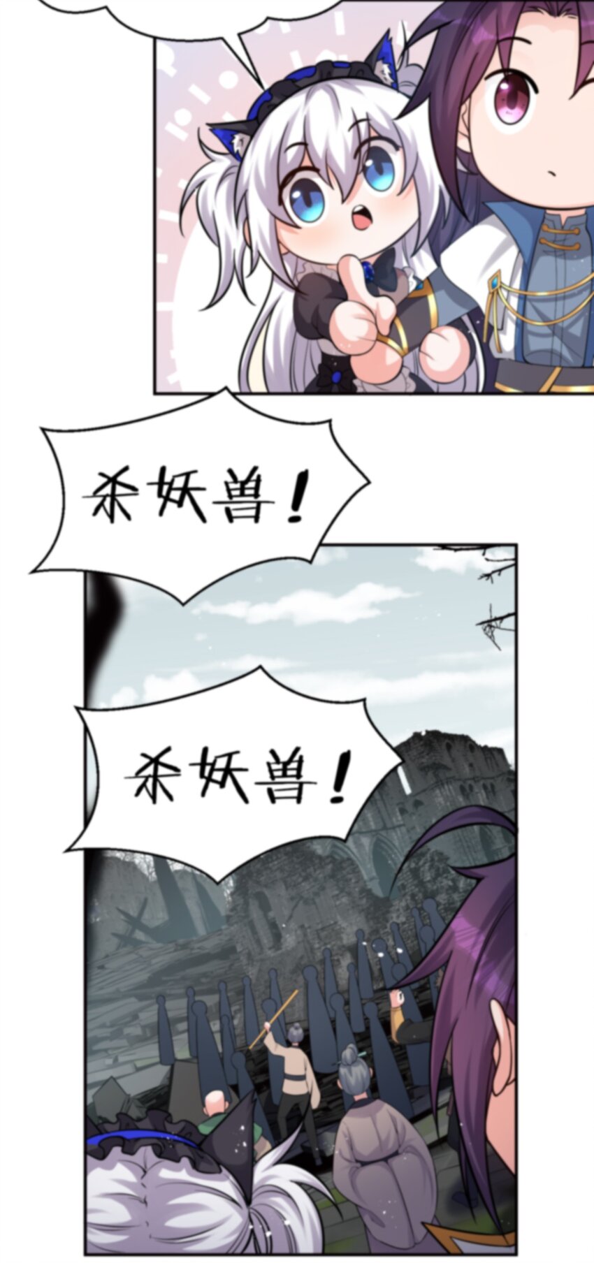 74 纨绔云平，贡献演技6