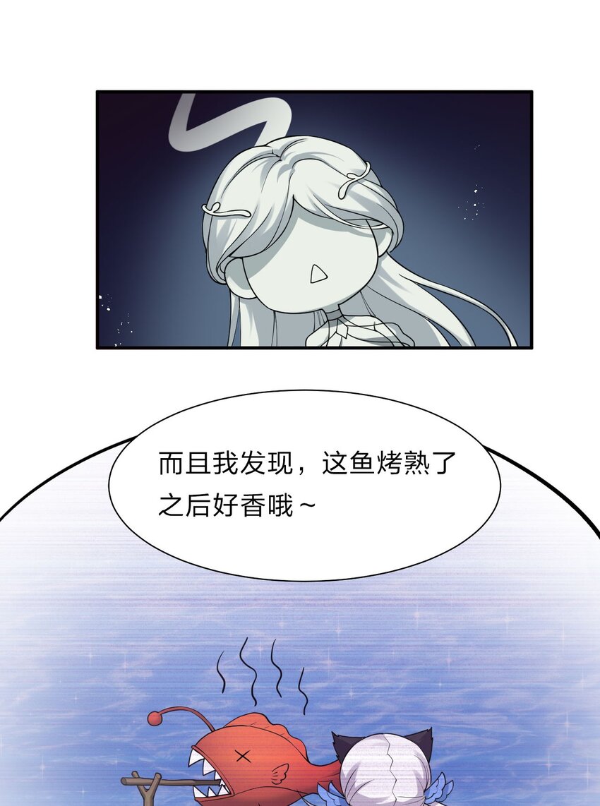 56 云小平无憾了26