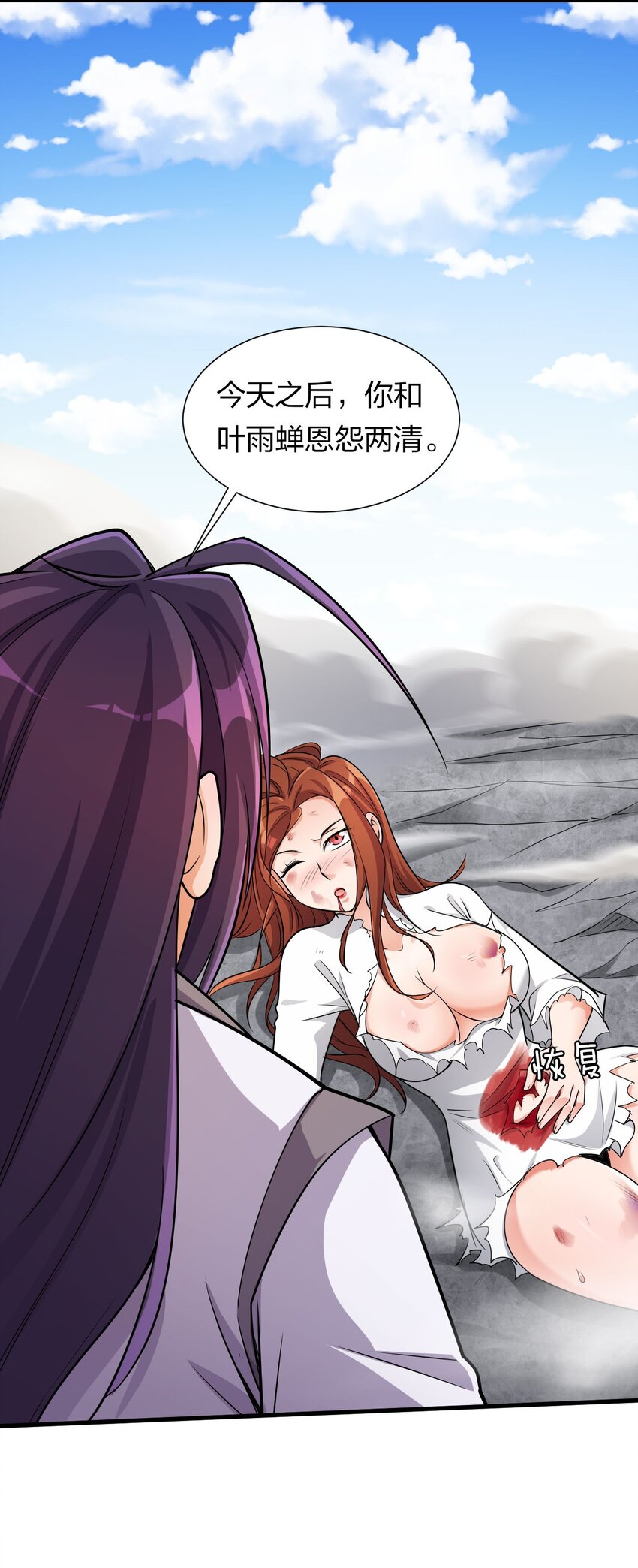 10 深夜的按摩服务？！5