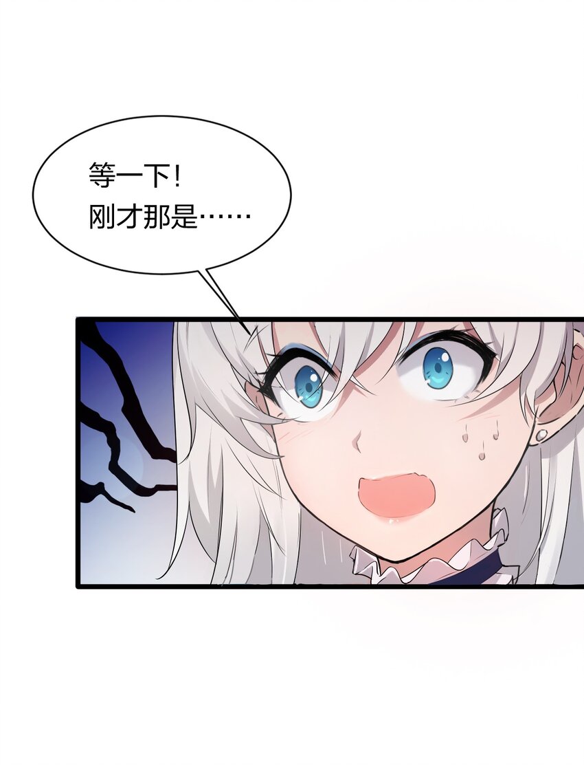 2 男人的裙子掀不得18