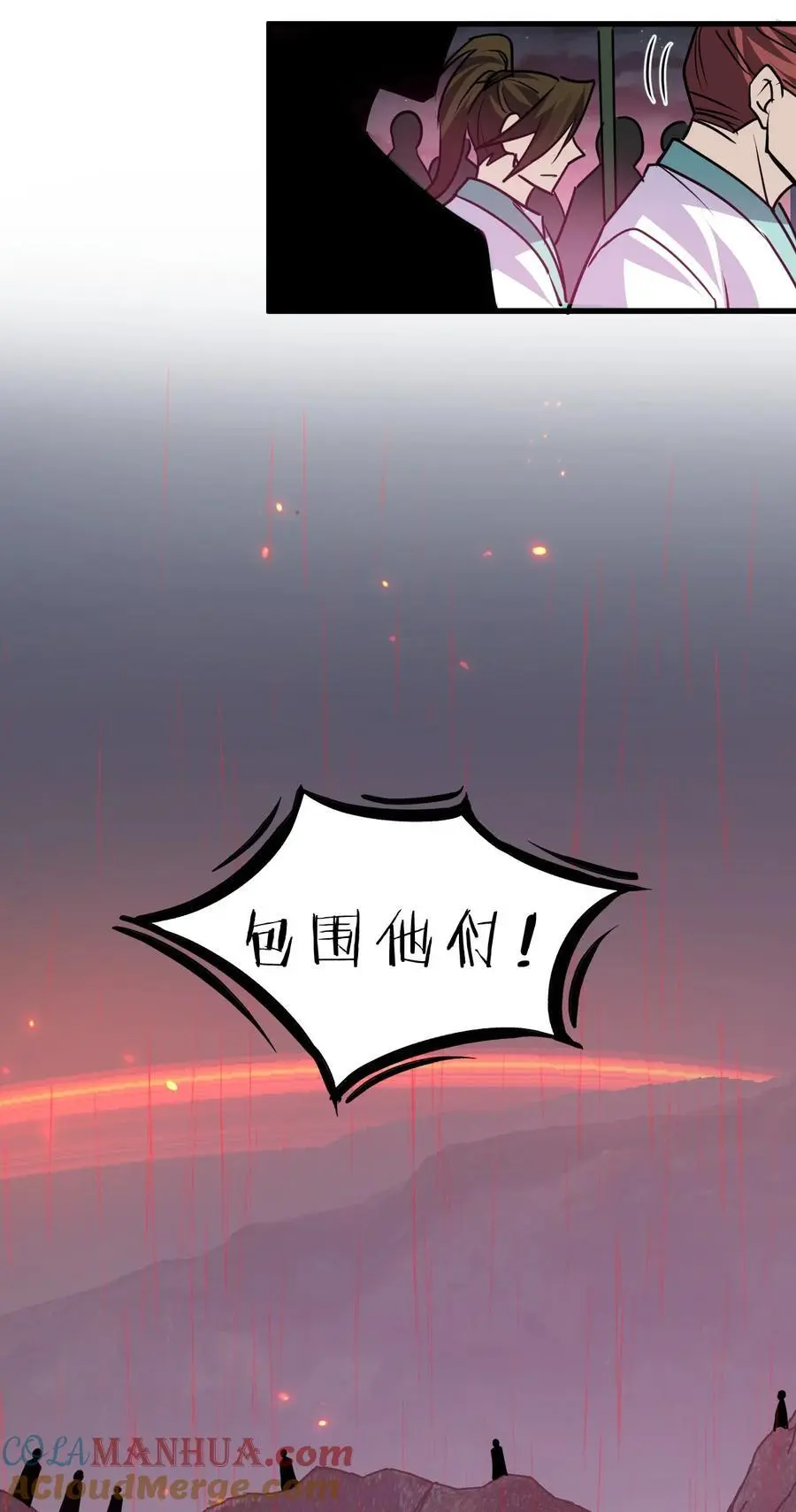 206 欢迎回来，蒋师兄！42