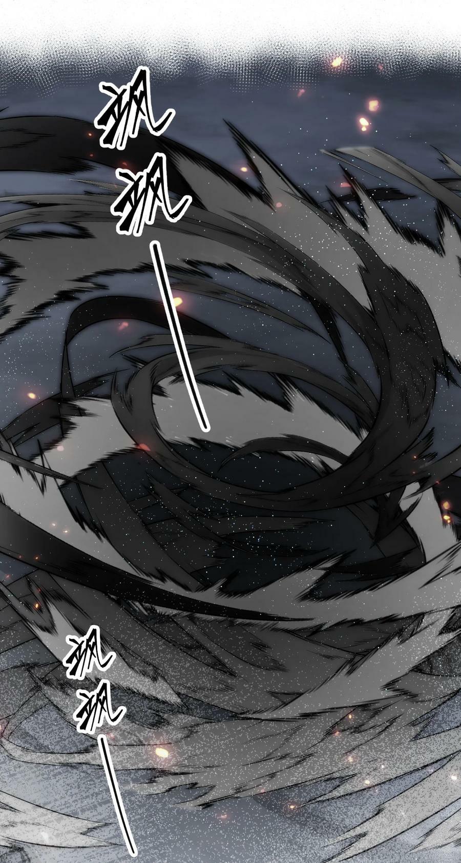 169 小雨蝉在线教你安慰人31