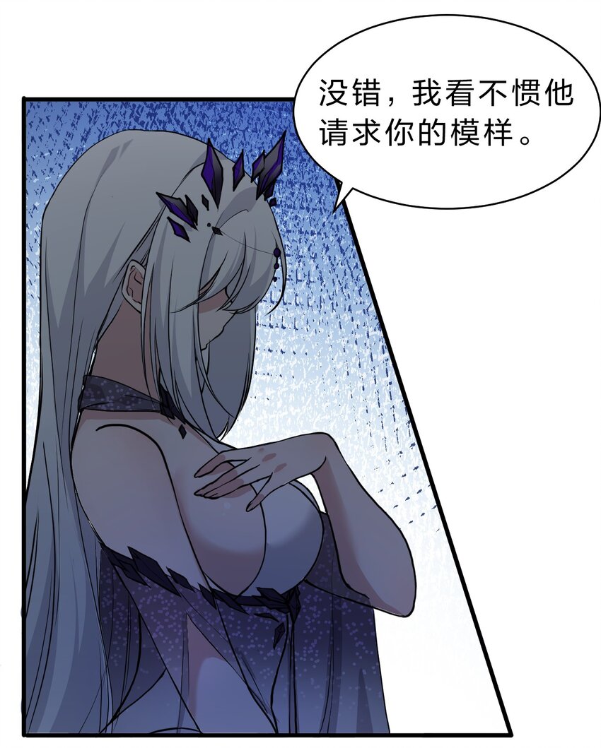 125 属于小寒要做的事42