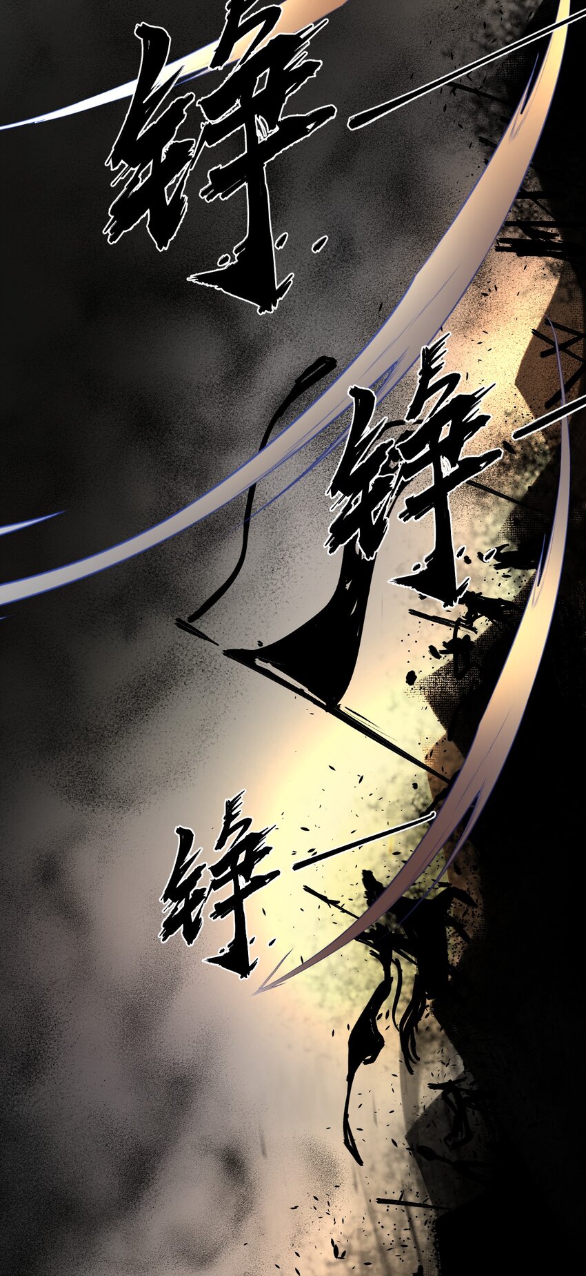 114 那是因为，这次是和你一起35