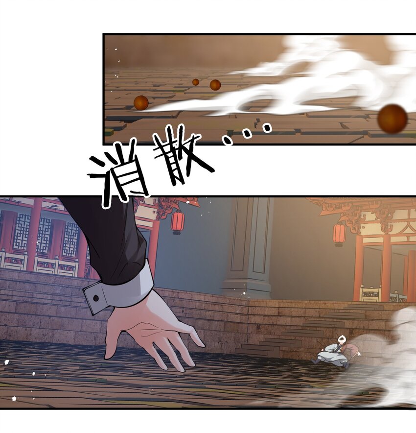 69 让我自己来！21