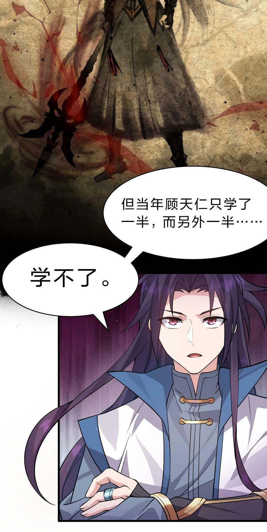 158 灯泡妹子正式加入23