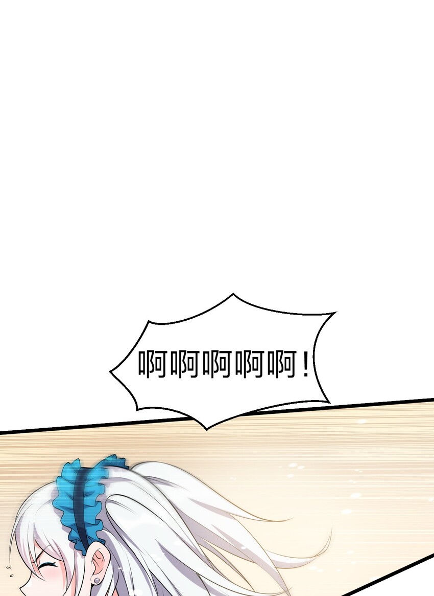 5 腿麻了你动动啊22