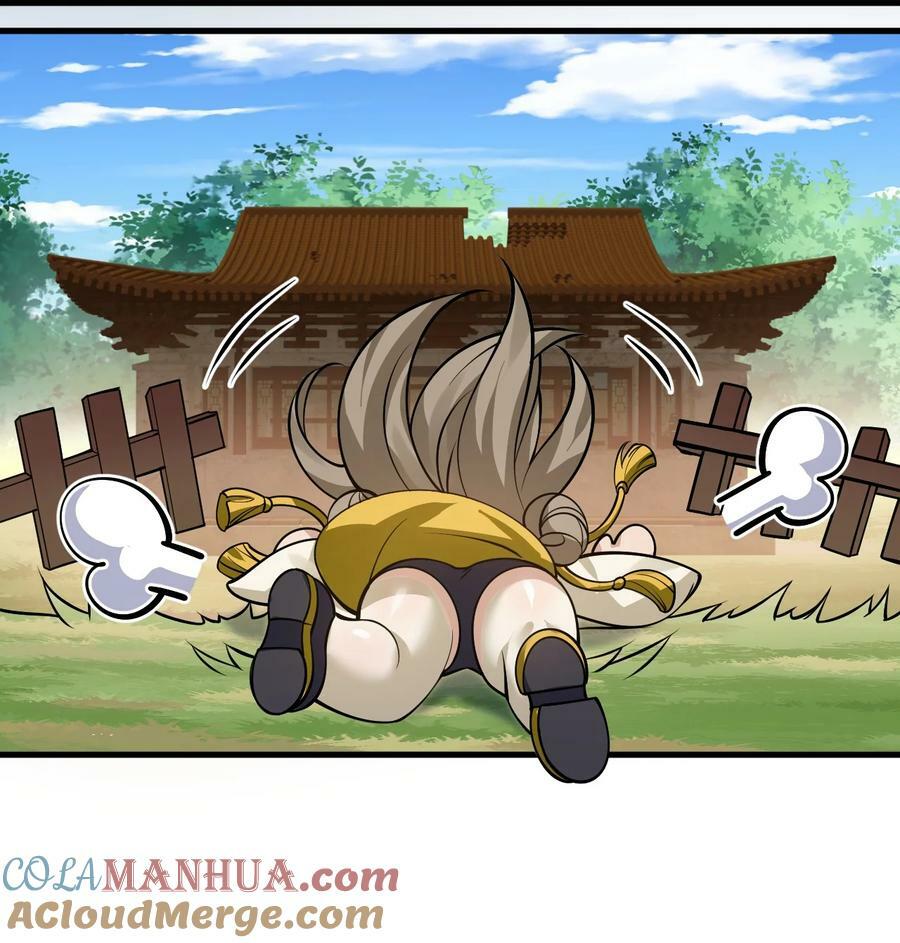 174 外祖大人究竟是……3