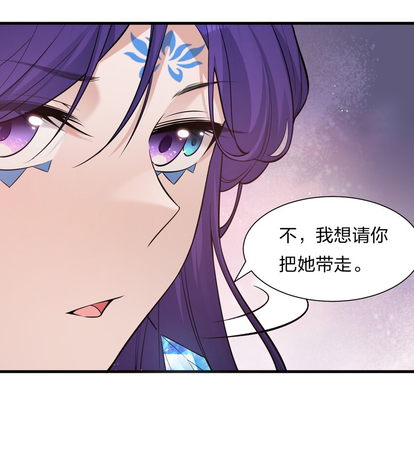58 一家人就要整整齐齐34