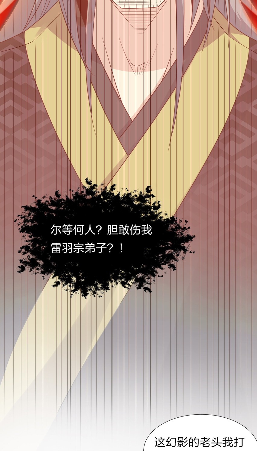 24 练手顺带救个人？45