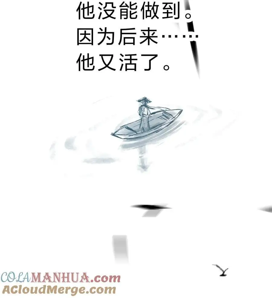 200 你果然堕落了，七梦树24