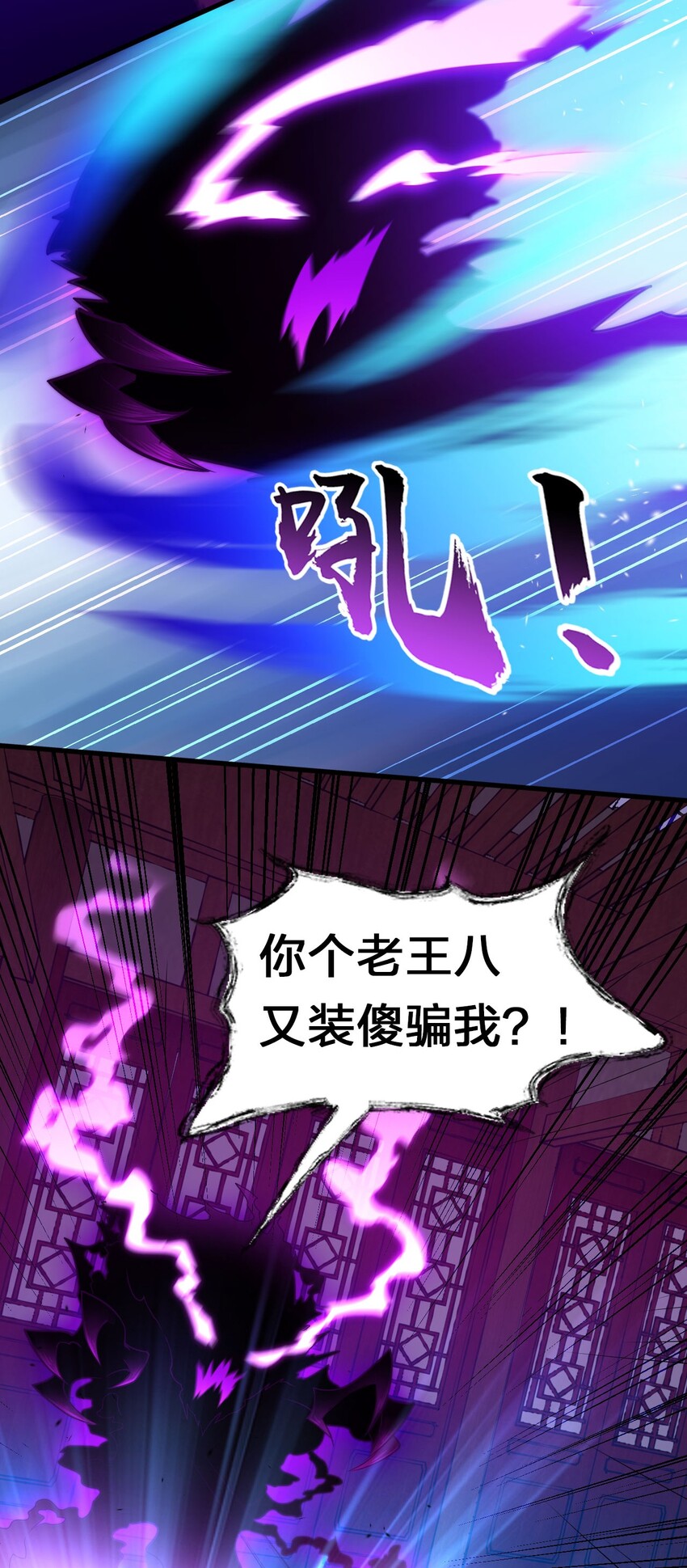 10 深夜的按摩服务？！56