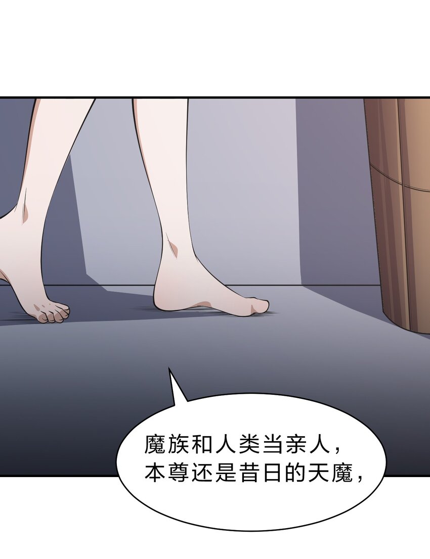 125 属于小寒要做的事24