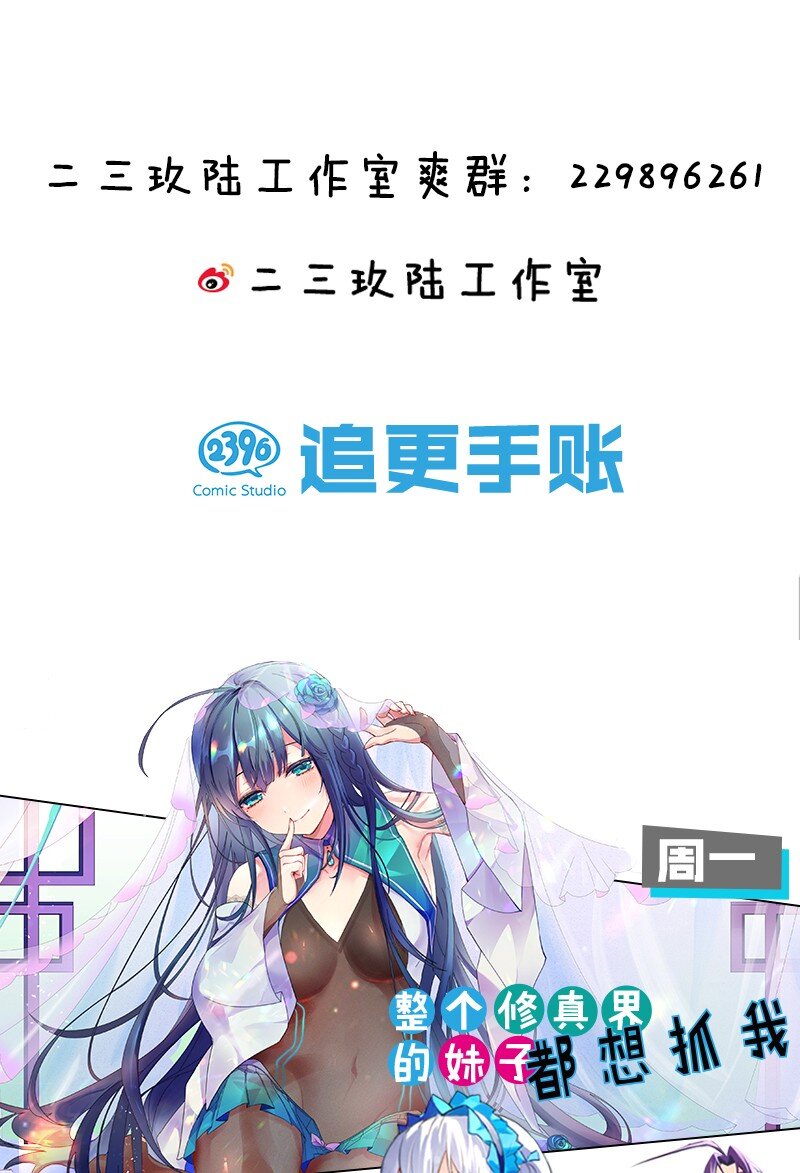 中奖名单 福利中奖名单5